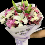 Bouquet